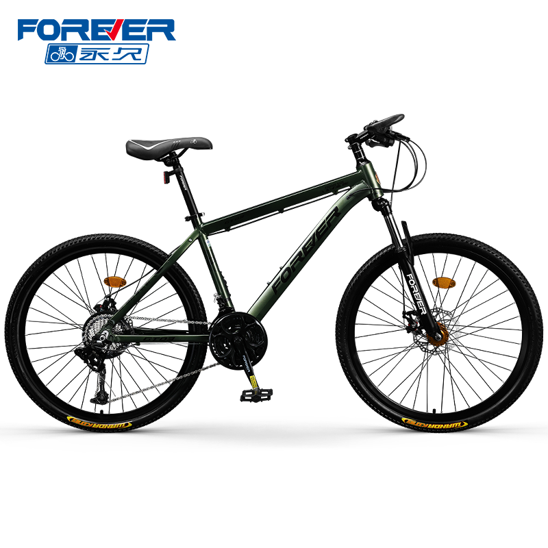 FOREVER Fashion Bike 24/26/27.5 Inch 21-30 Speed Bicycle Chain Mountain Bike Mountain Bike