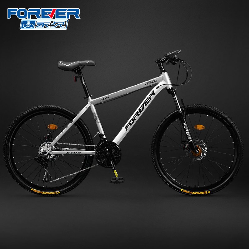 FOREVER Fashion Bike 24/26/27.5 Inch 21-30 Speed Bicycle Chain Mountain Bike Mountain Bike