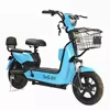 2023 China Factory Manufacture Various E Bikes Electric Bicycle electric scooter Factory cheap Electric Motorcycle