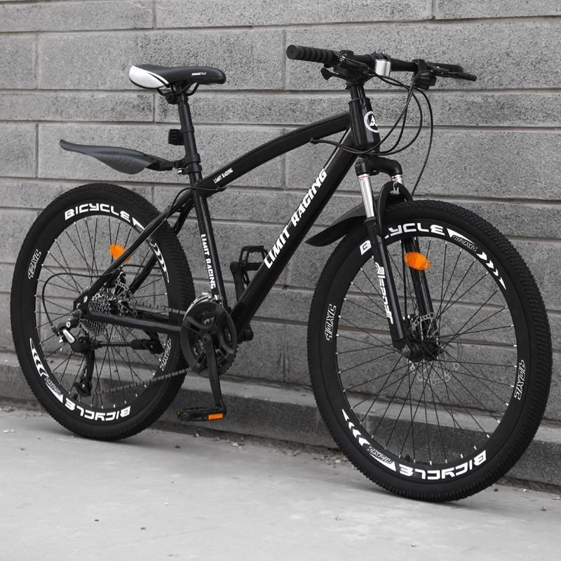 T1000 AM Full Suspension Mountain Bike 29 inches Full Suspension Mountain Bicycle