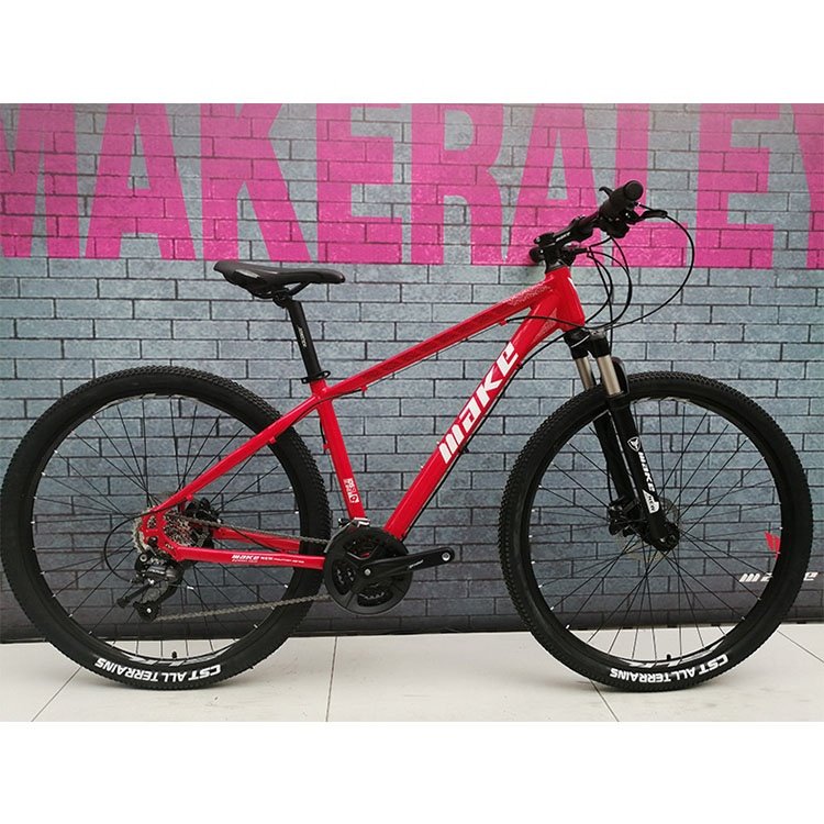Yuanxiang-27S aluminum three-piece carton packaging mountain bike