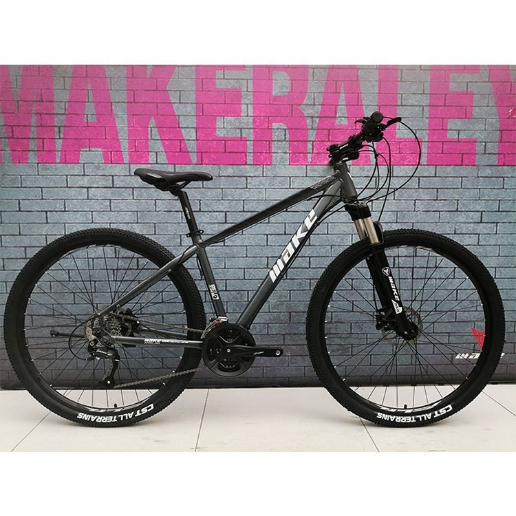 Yuanxiang-27S aluminum three-piece carton packaging mountain bike