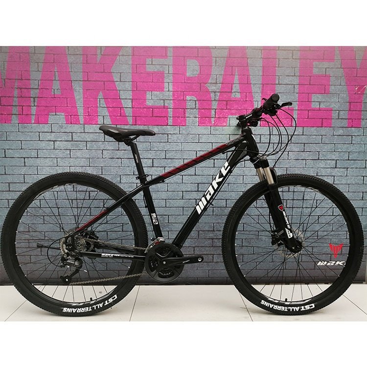 Yuanxiang-27S aluminum three-piece carton packaging mountain bike