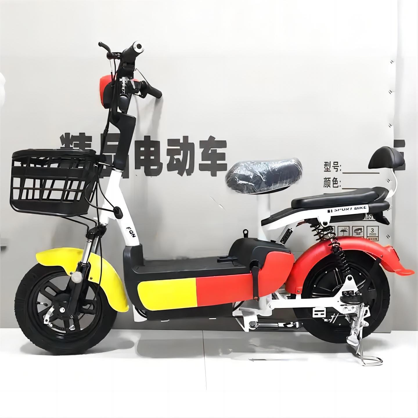 Factory Upgrade Small Electric City Bike Quality Electric Bike 48v 350W Mini Motorbicycle Girl 2 Wheels Moped Scooters for Adult