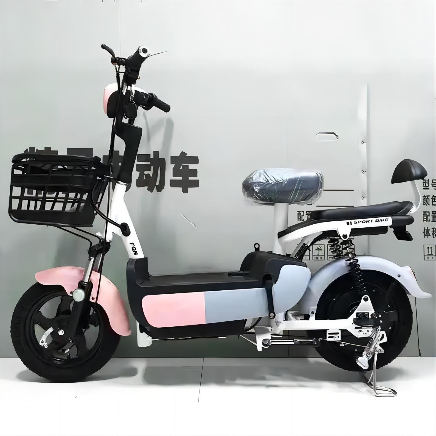 Factory Upgrade Small Electric City Bike Quality Electric Bike 48v 350W Mini Motorbicycle Girl 2 Wheels Moped Scooters for Adult