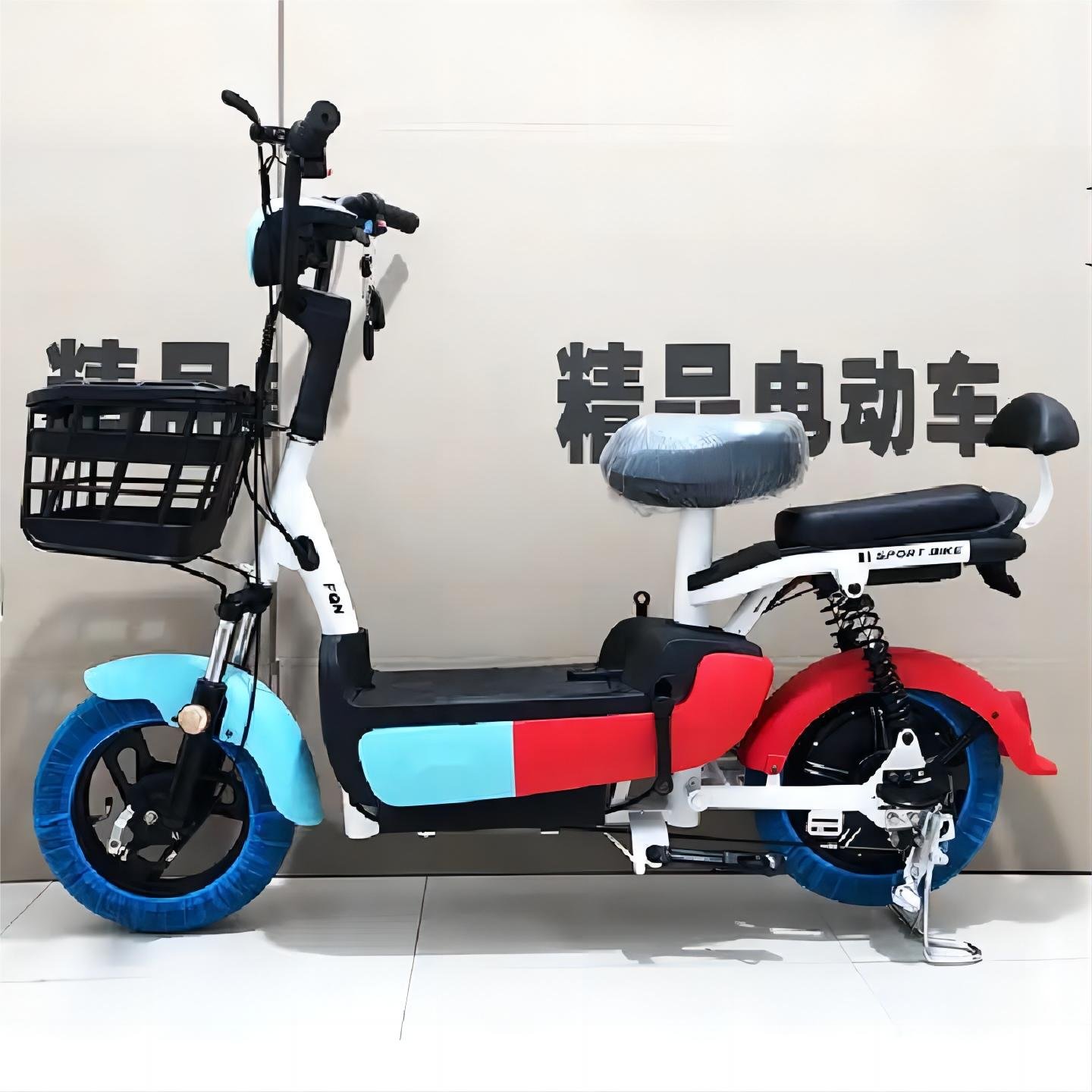 Factory Upgrade Small Electric City Bike Quality Electric Bike 48v 350W Mini Motorbicycle Girl 2 Wheels Moped Scooters for Adult