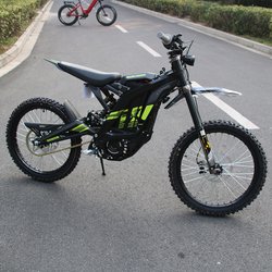 200 - 250W