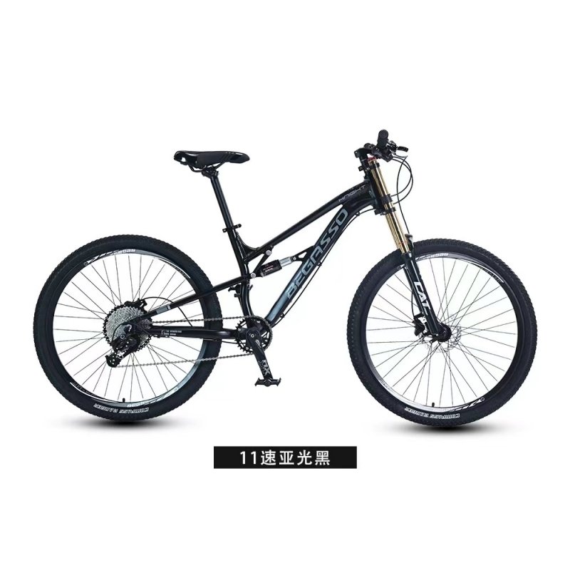 CE certificate dual shock-absorbing mountain bike aluminium alloy light weight bicycle DownHill Bike