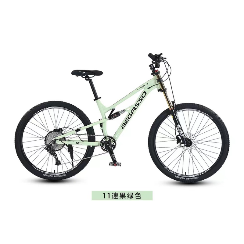 CE certificate dual shock-absorbing mountain bike aluminium alloy light weight bicycle DownHill Bike