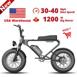 1200w