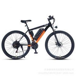 400W