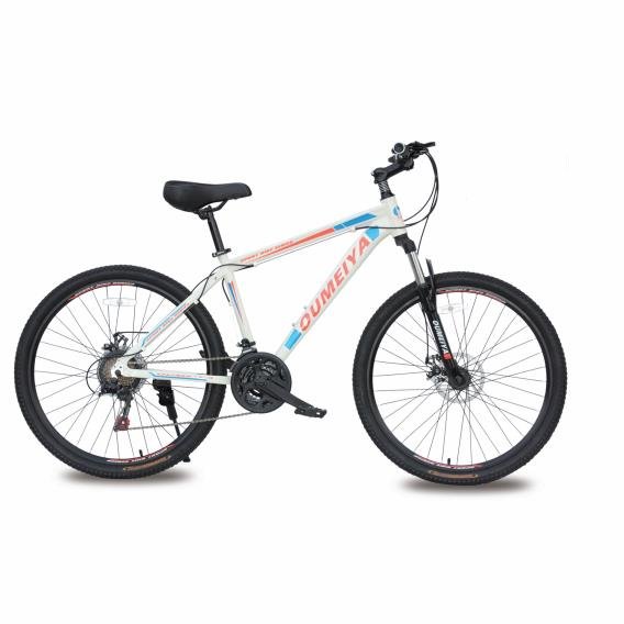 Peerless Bicycle 29 Inch 28 26 Full Suspension Men Down Hill Mtb Mountain Bike for Sale