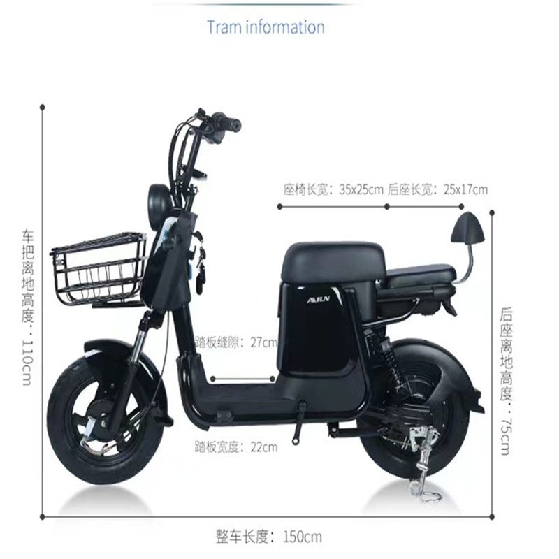 Wholesale 14 Inch Electric Bike Scooters 350W 48V Motor Bike Electric City Bike For Adults