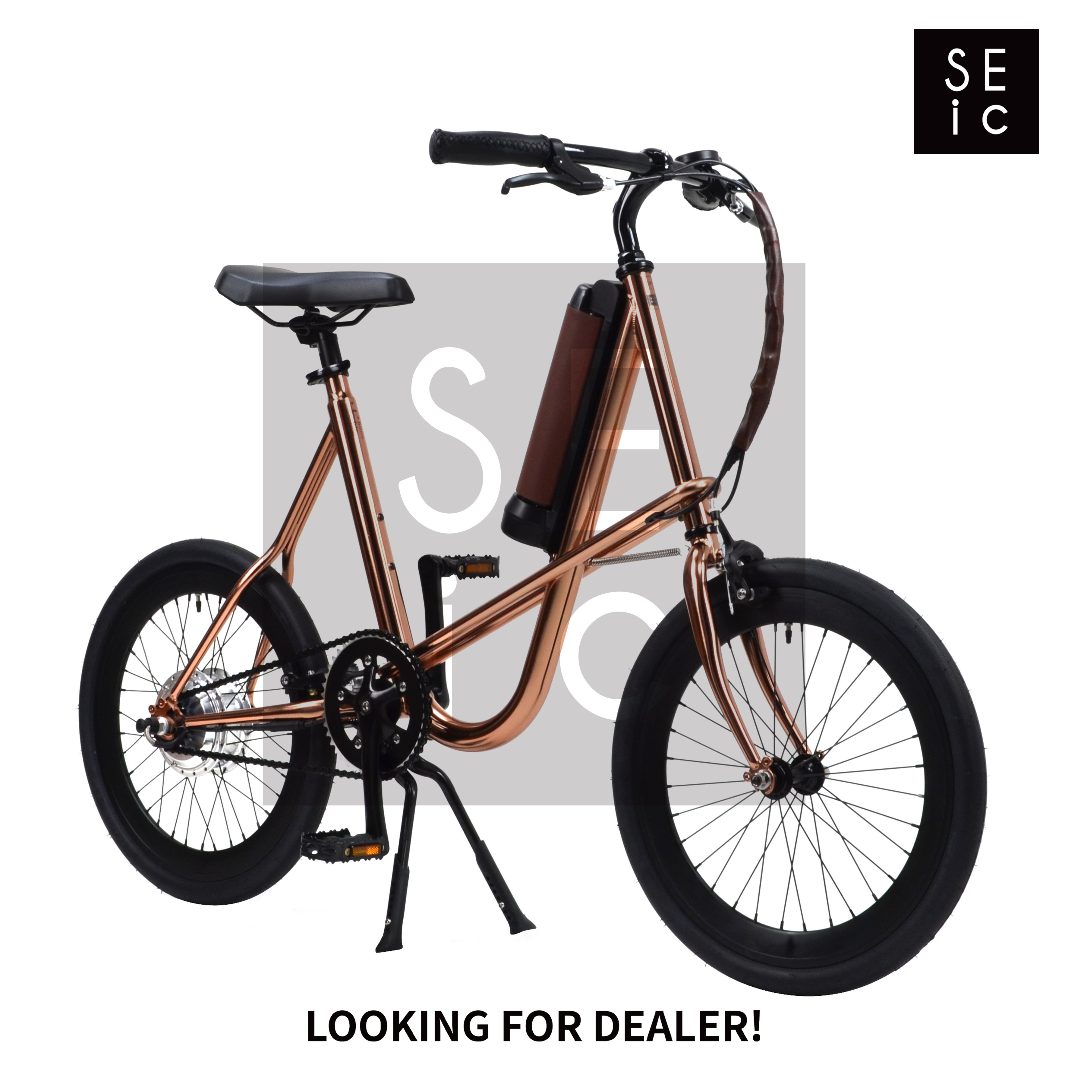 distributor, agent wanted SEic miniu rose gold city daily electric bike e-bike pedelec 20" PAS