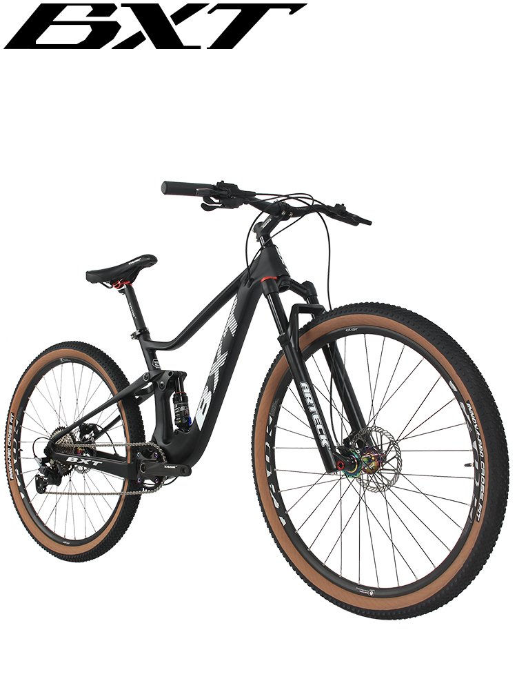 Carbon Fiber Mountain Bike Suspension XC 29er Shimano M5100 11S Rockshox SRAM BOOST Forks Full Suspension Mountain Bike