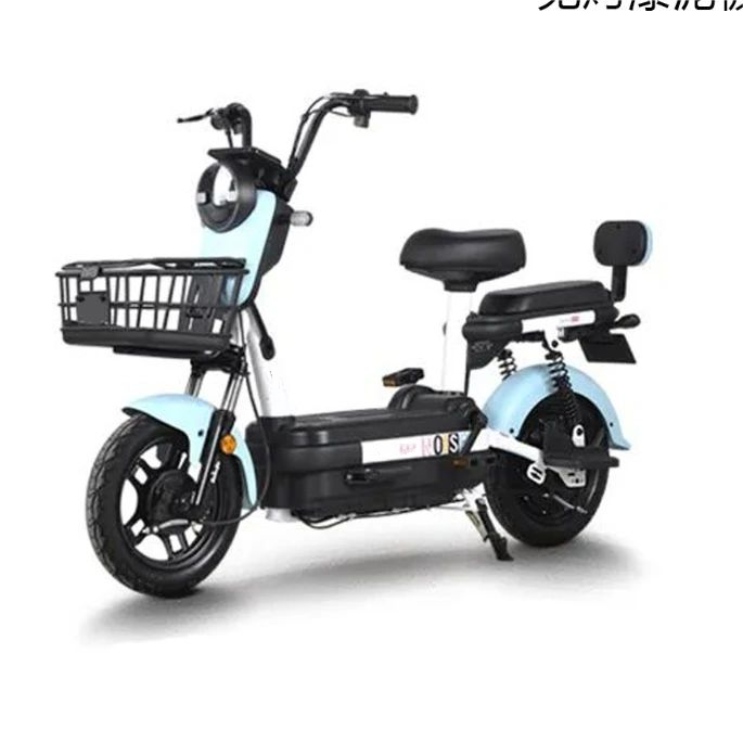 Cool red electric bike