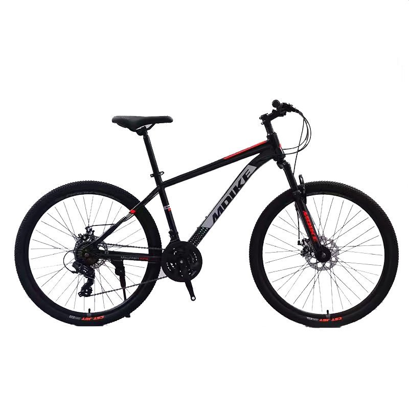 Source Factory24&26&27.5&29 Inch One-piece Molding Mountain Bicycle Mens Ladies Mountain Bike
