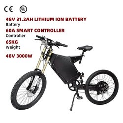 72v 12000w