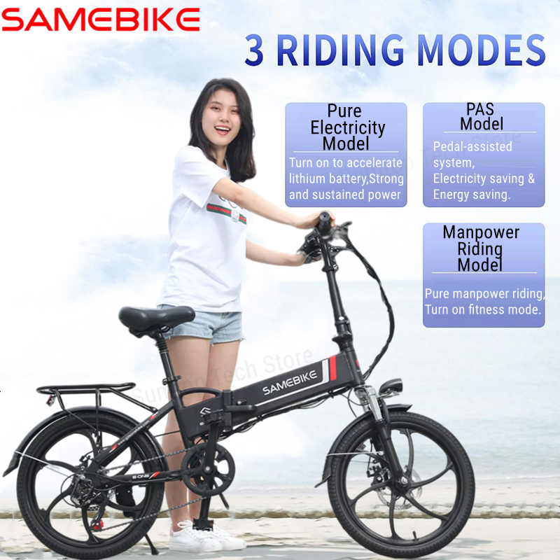New Original SAMEBIKE 20LVXD30 Folding Electric Bike 350W Motor Moped E-bike High Speed 35km/h 20 Inch Two Seat Bicycle