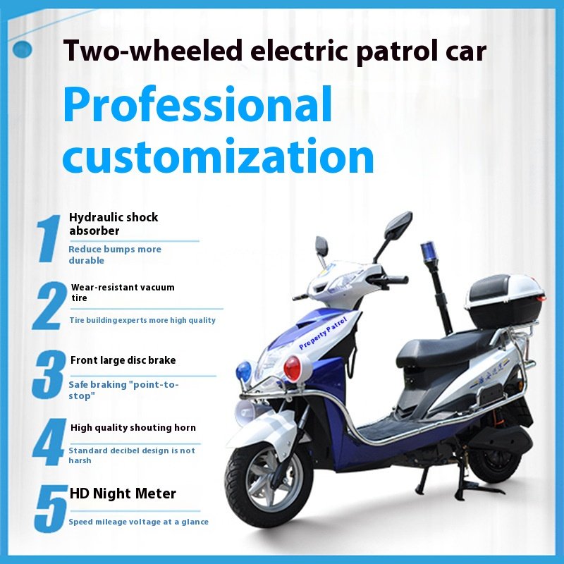 Two wheels electric motorcycle Patrol electric bicycle community security electric patrol pedal electric motorcycle manufacturer
