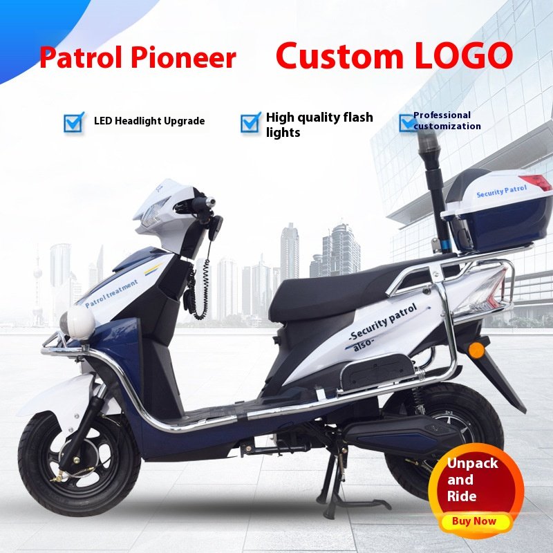 Two wheels electric motorcycle Patrol electric bicycle community security electric patrol pedal electric motorcycle manufacturer