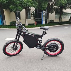 8000w