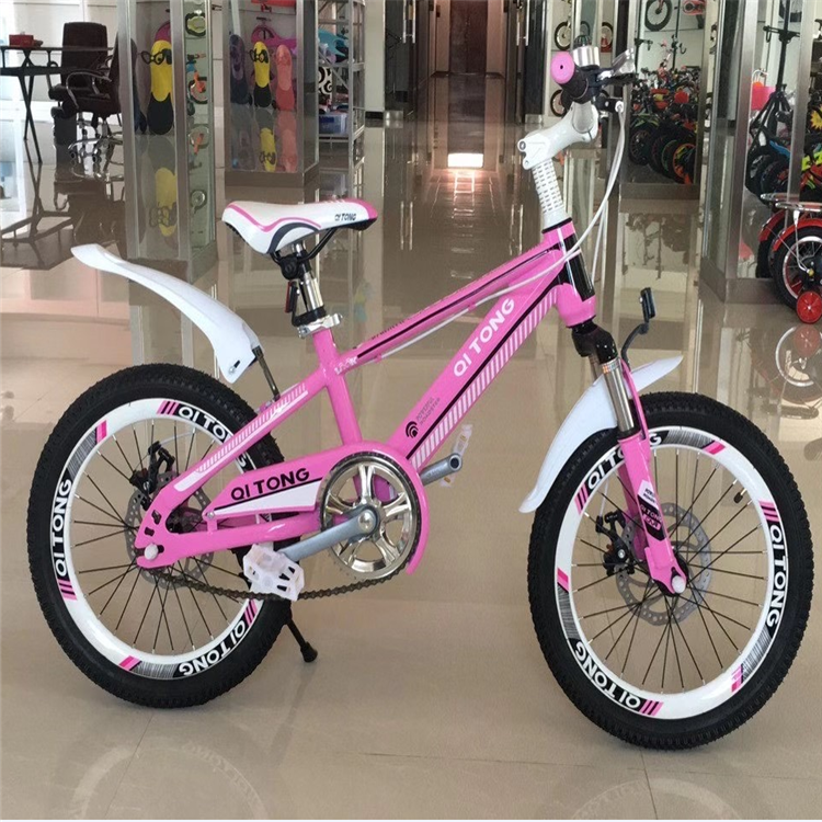 Children's bicycles 7-8-10-12-15-year-old girl in the children's mountain bike pedal bicycle child stroller 18/20 inch