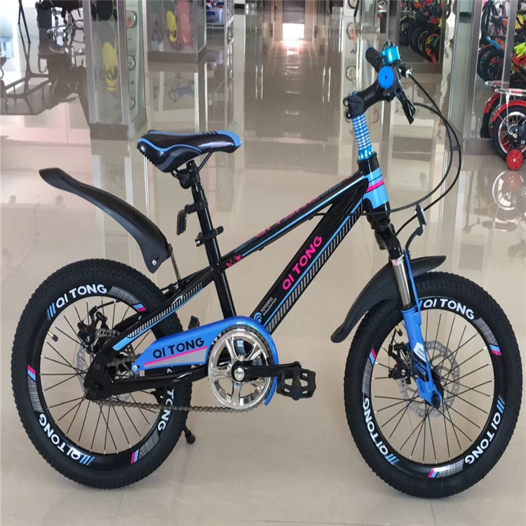 Children's bicycles 7-8-10-12-15-year-old girl in the children's mountain bike pedal bicycle child stroller 18/20 inch