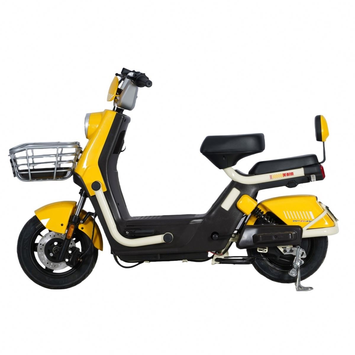 Wholesale high quality City Electric Bike Electric Bicycle City Bike For Women with basket custom color