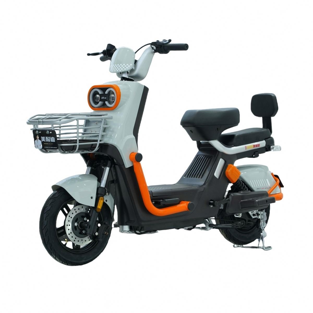 Wholesale high quality City Electric Bike Electric Bicycle City Bike For Women with basket custom color