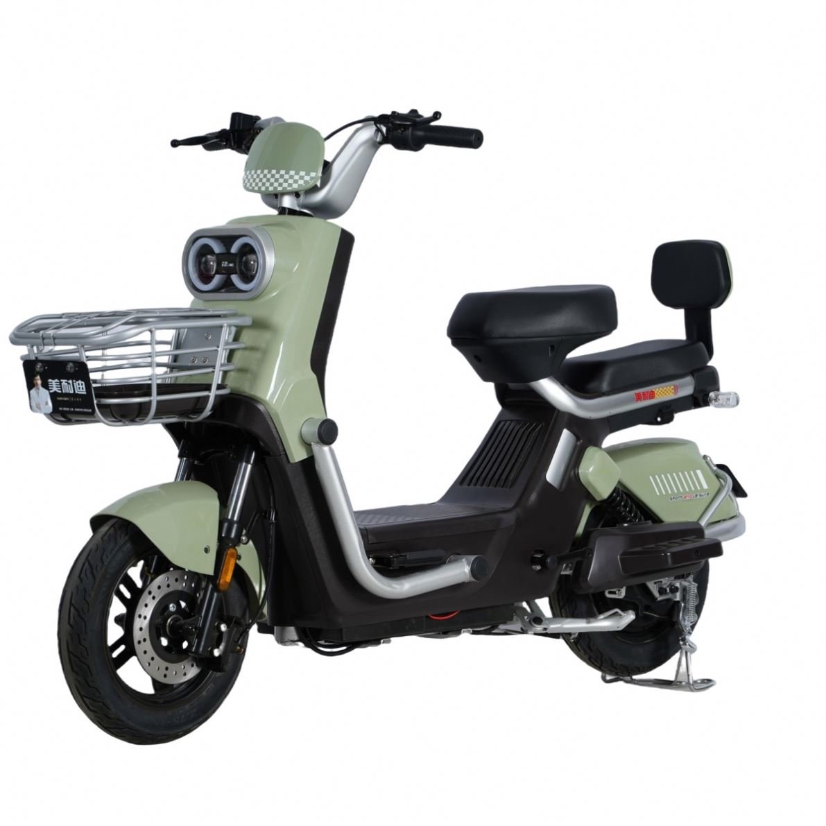 Wholesale high quality City Electric Bike Electric Bicycle City Bike For Women with basket custom color