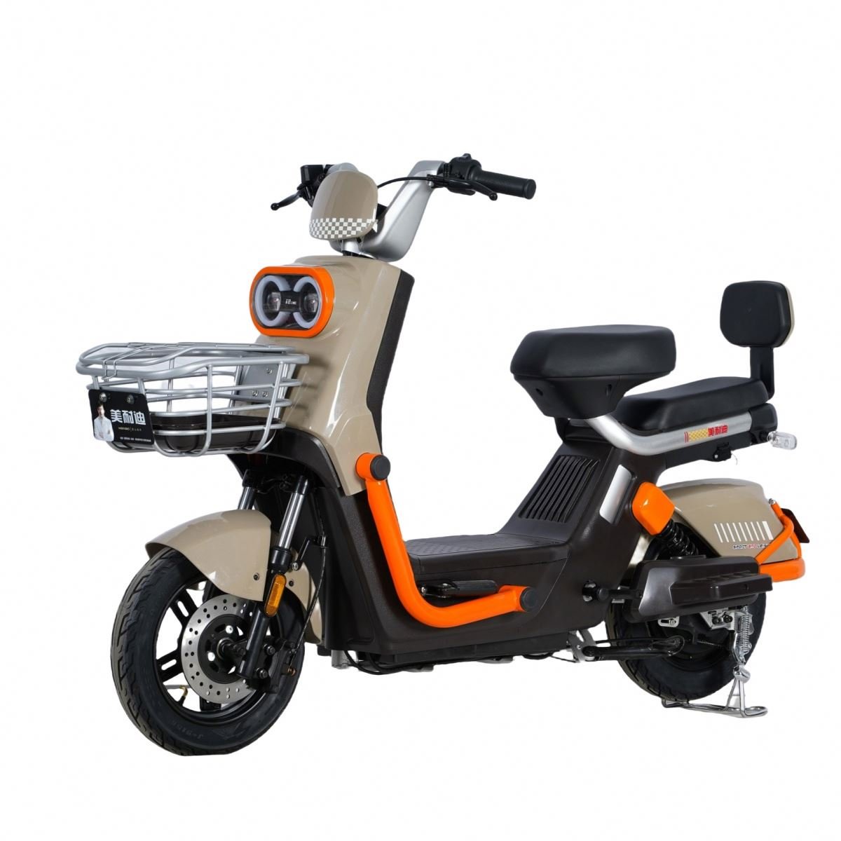 Wholesale high quality City Electric Bike Electric Bicycle City Bike For Women with basket custom color