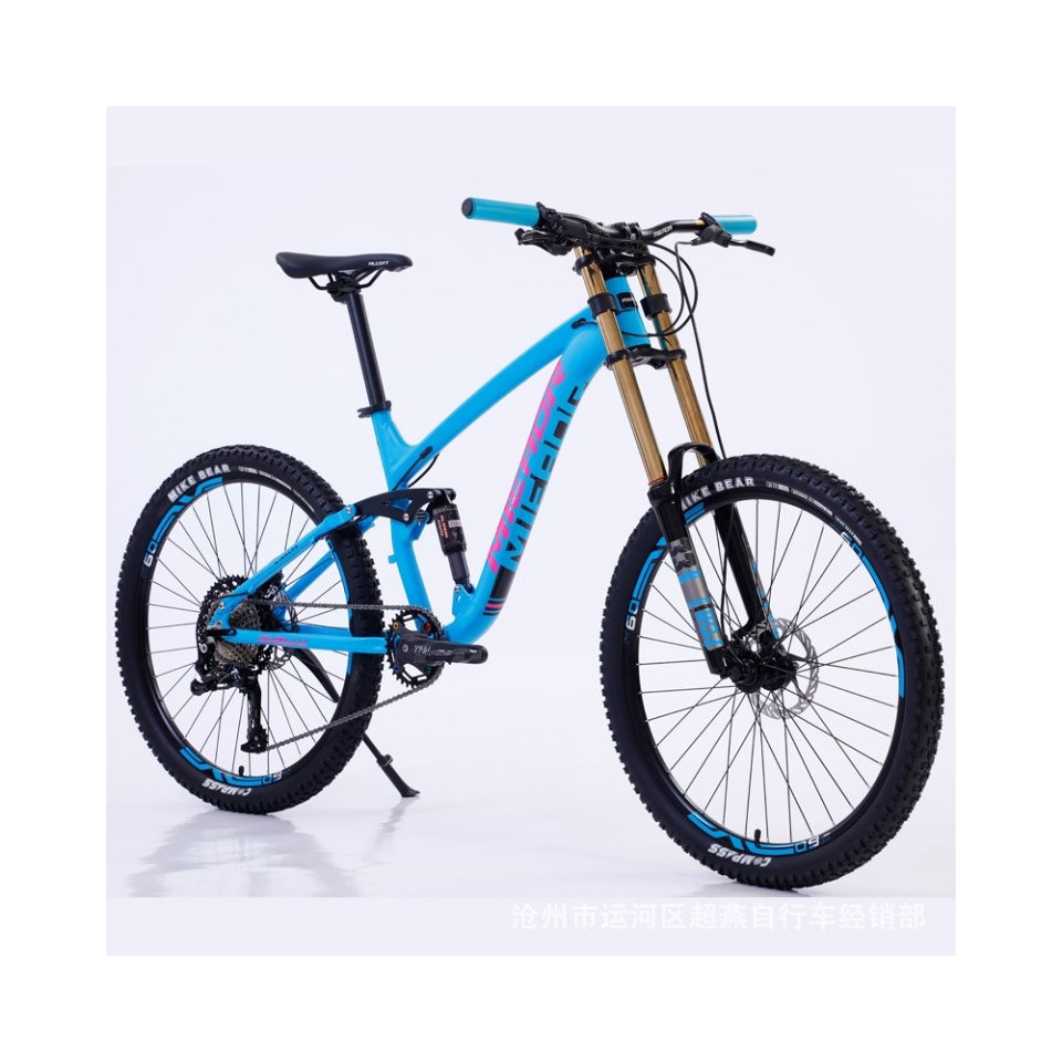 OEM/Customized Air Pressure Front Fork 26/27.5inch Carbon Fibre Bikes High Configuration Downhill Bicycle Cheap Downhill Cycle