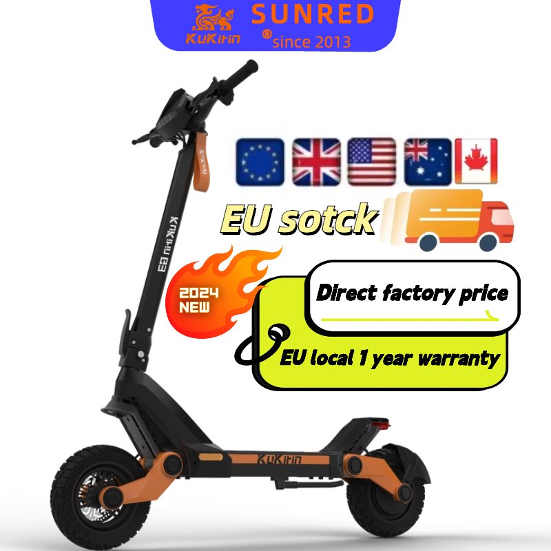 Eu hot selling top seller 2024 new arrival Rated power 1200w kukirin G3 electric scooters electric city bike