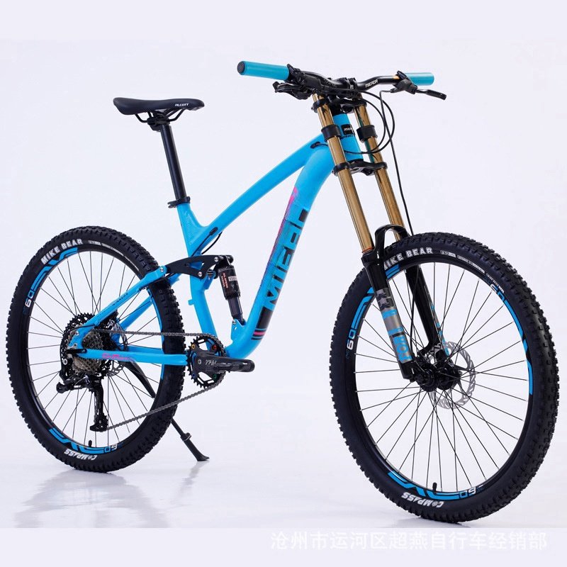2024 new SENYI Factory wholesale 26'' 27.5'' 29'' inch Alloy Frame Full Suspension 33 Speed Mountain Bike Bicycle