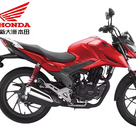 Honda CBF125R motorcycle