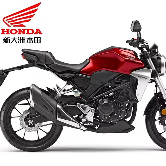 Honda CB300R motorcycle