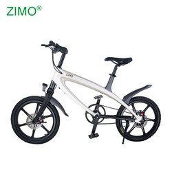 200 - 250W