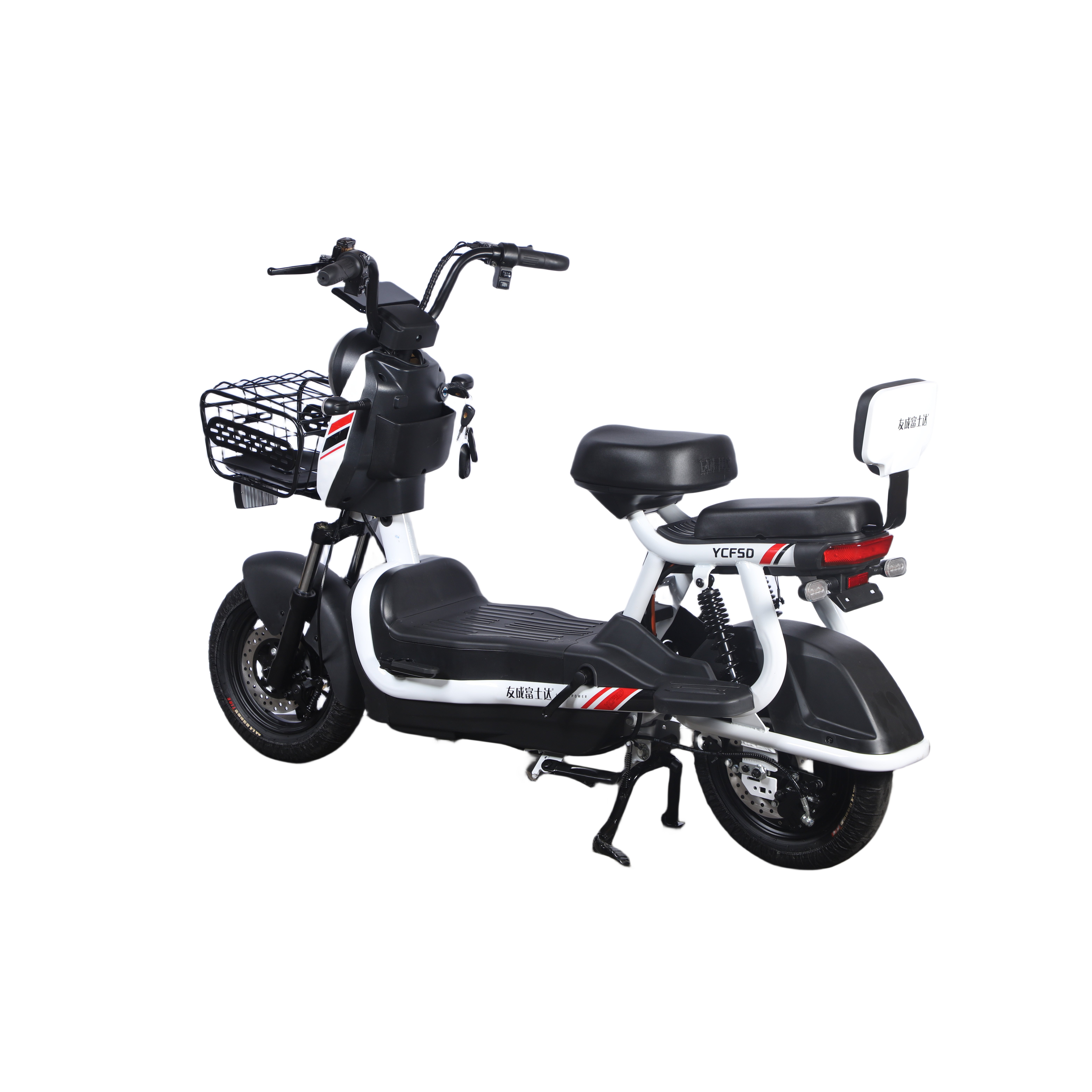 City Electric Bikes 2 Wheel Small Moped Electric Bike
