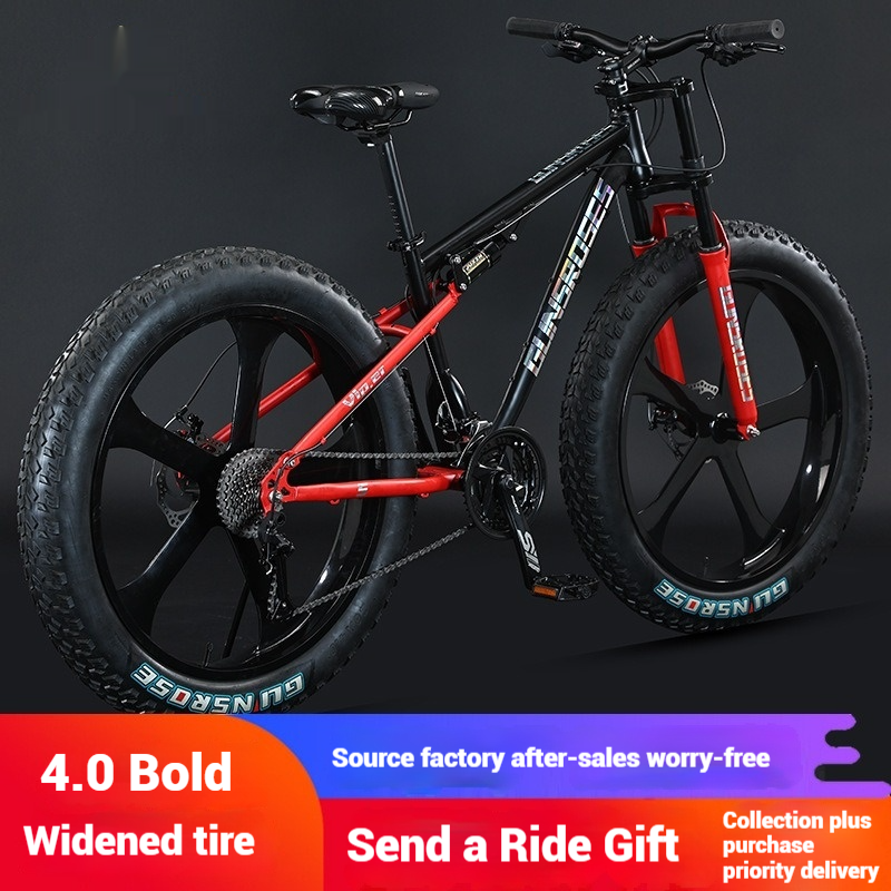 24 & 26 Inch Carbon Steel Mountain Bike with 27 Speed Disc Brake and Fertile Tire Road Frame Ordinary Pedal Shock Sorption