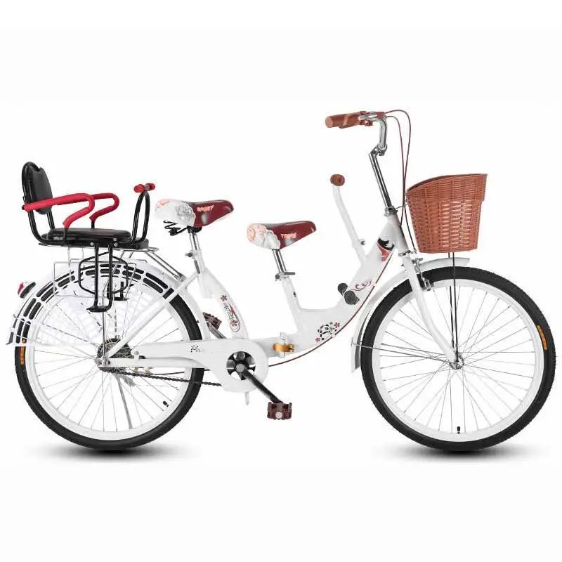2023 Hot sale two seat folding bike mother baby folding bike mother and child baby folding bicycle
