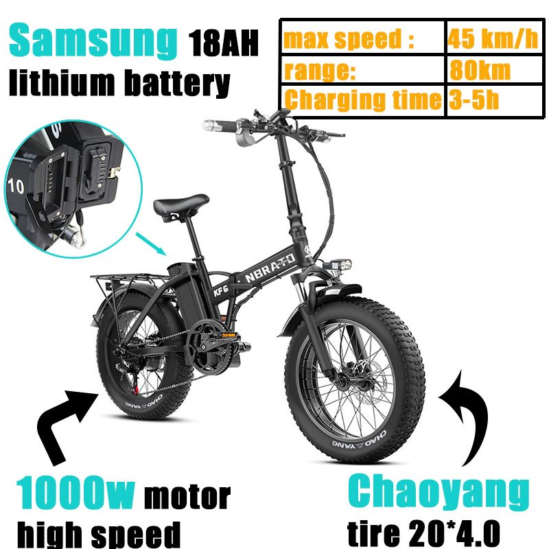 20 inch aluminium alloy 48V 25 AH long range folding fat tire e bike electric bike 1000W motor