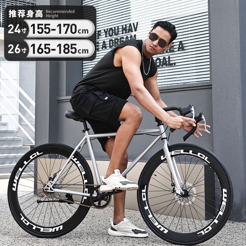 Wholesale road bike high quality 700C carbon road bike