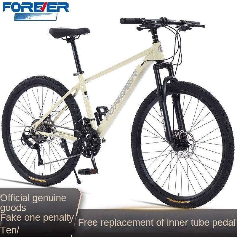 2024 Factory Price Men's 24 Inch Steel Mtb Bicycle 21 Speed Gear Mountain Bike With Disc Brake And Ordinary Pedal