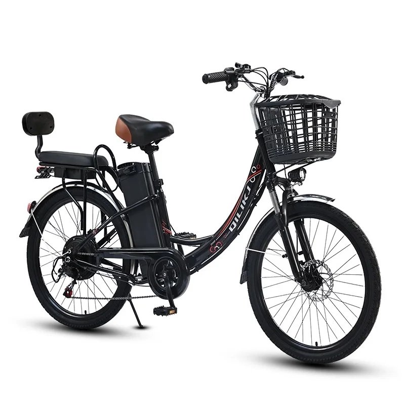 AVERIL electric bike manufacturer hot selling Fashion electric bicycle city bike with basket city mountain bike for adults