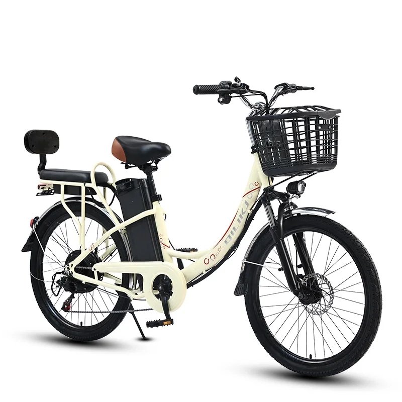 AVERIL electric bike manufacturer hot selling Fashion electric bicycle city bike with basket city mountain bike for adults