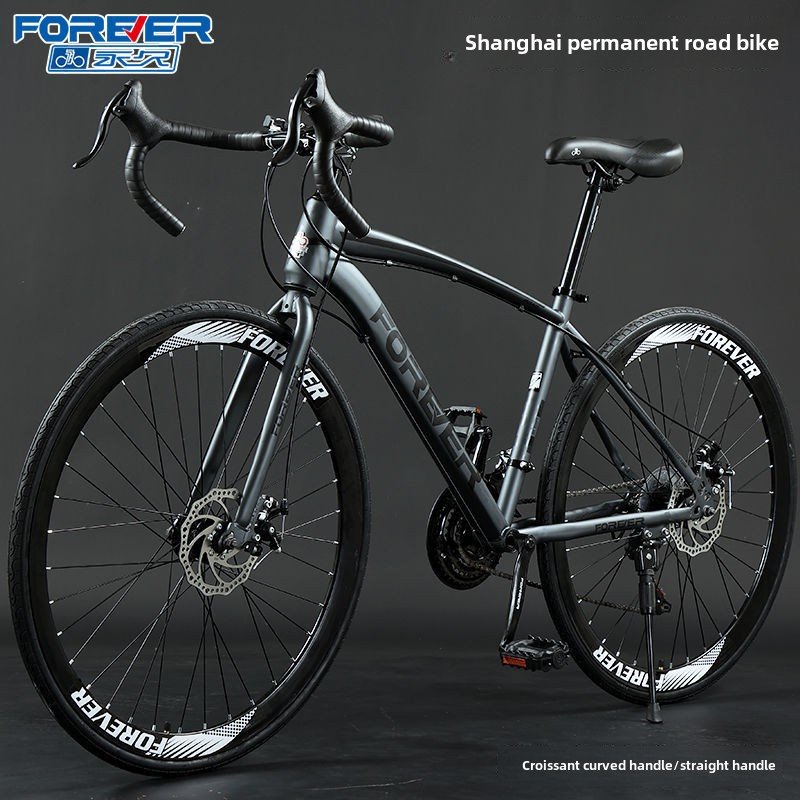 30-Speed Road Bike Curved Handlebar Straight Cross-Country Mountain Bike Variable Speed Disc Brake Muscle Fitness Car Steel Fork
