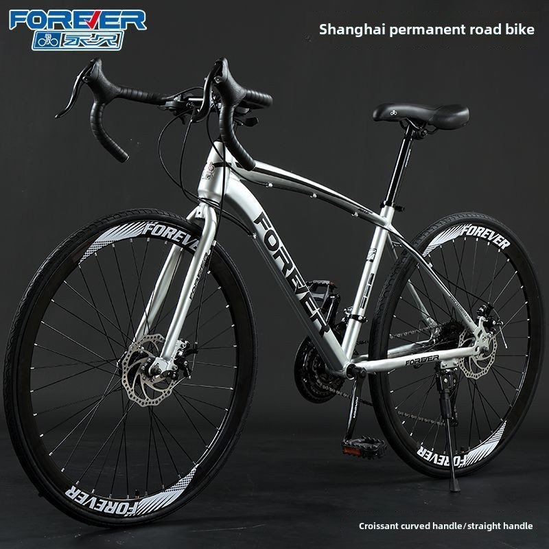 30-Speed Road Bike Curved Handlebar Straight Cross-Country Mountain Bike Variable Speed Disc Brake Muscle Fitness Car Steel Fork