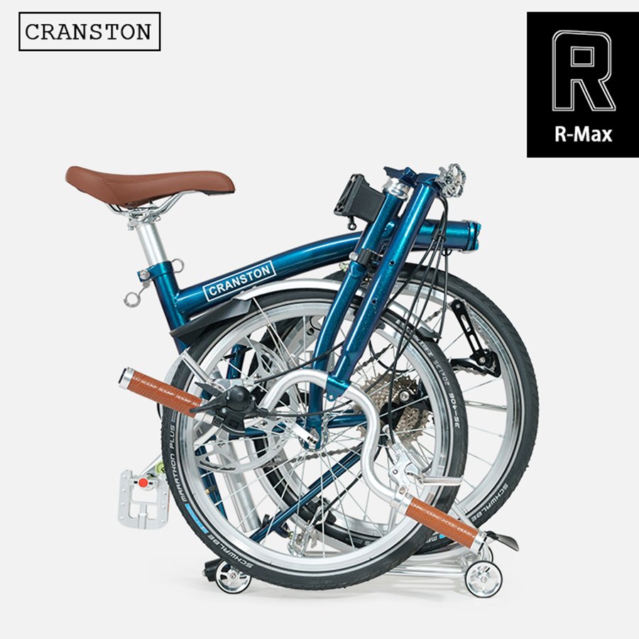 Ice Blue 16Inch Frame Aluminum Alloy Mountain Bike 9-Speed Bicycle Double Brake Front & Rear Quick Release Folding Cycling Bike
