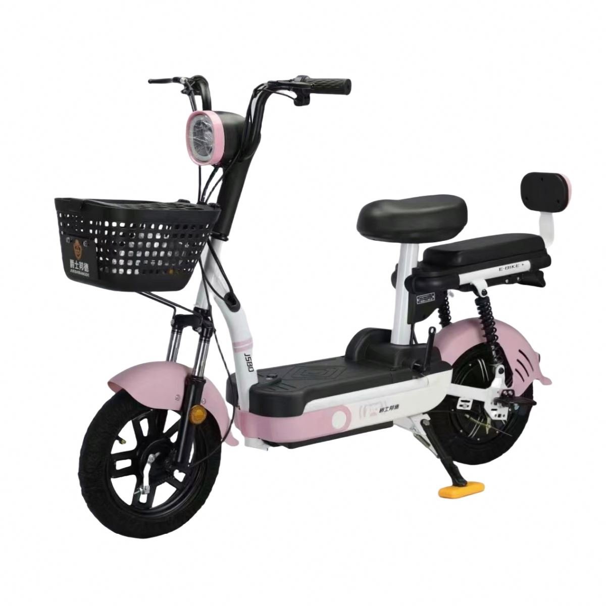 Wholesale high quality City Electric Bike Electric Bicycle City Bike For Women with basket custom color